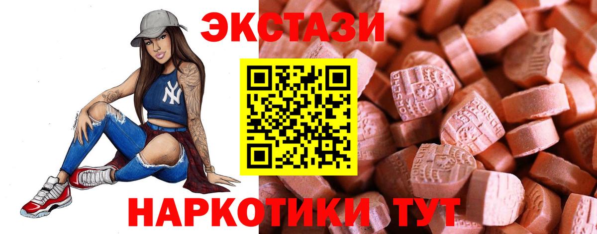 Alpha-PVP Можга