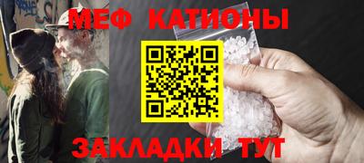 марихуана Бугуруслан