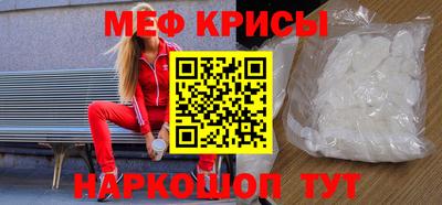 гашиш Бузулук