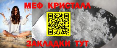 гашиш Бузулук