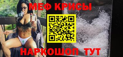 гашиш Бузулук