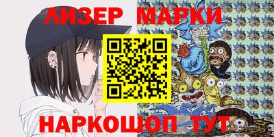 гашиш Бузулук