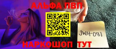 марихуана Бугуруслан