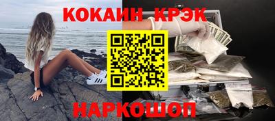 марихуана Бугуруслан