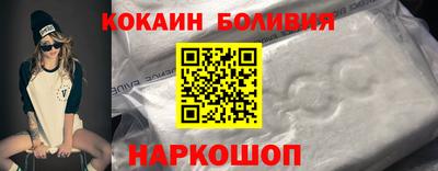 марихуана Бугуруслан