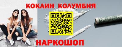 ALPHA-PVP Будённовск