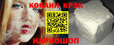 гашиш Бузулук