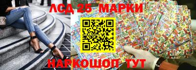 ALPHA-PVP Будённовск