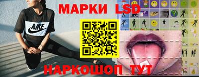гашиш Бузулук