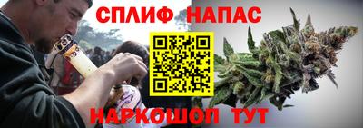 ALPHA-PVP Будённовск