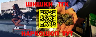 ALPHA-PVP Будённовск
