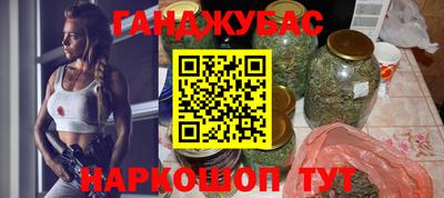 ALPHA-PVP Будённовск