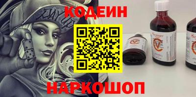 гашиш Бузулук