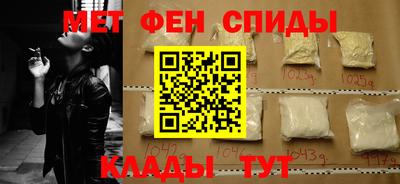 ALPHA-PVP Будённовск