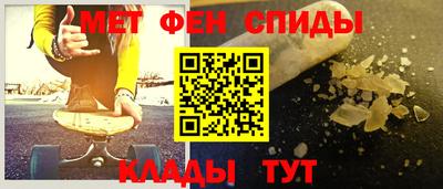 ALPHA-PVP Будённовск