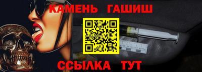 марихуана Бугуруслан