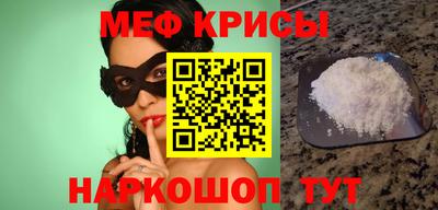 марихуана Бугуруслан