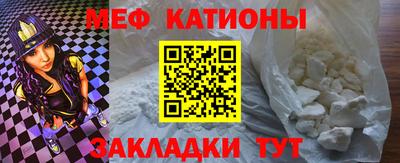 марихуана Бугуруслан