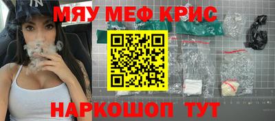 гашиш Бузулук