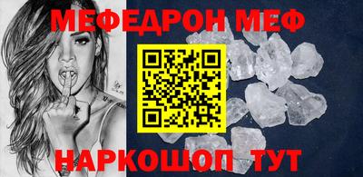 гашиш Бузулук