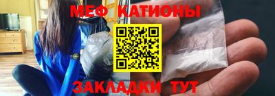 марихуана Бугуруслан