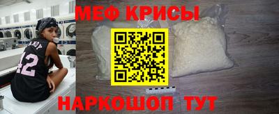 гашиш Бузулук