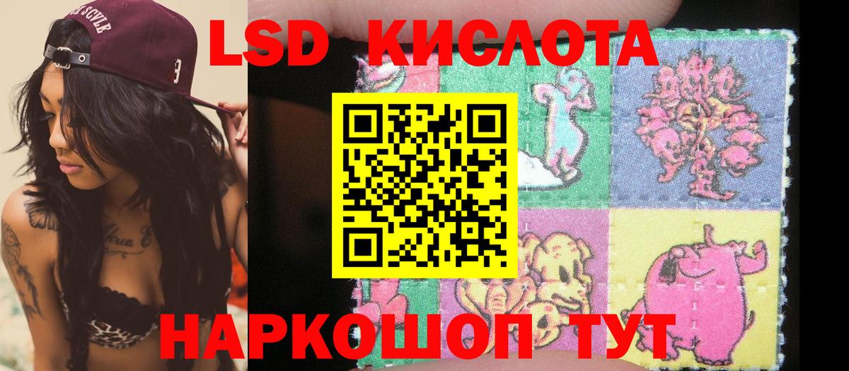Наркотические марки 1,5мг  наркота  Можга  Вход с VPN 